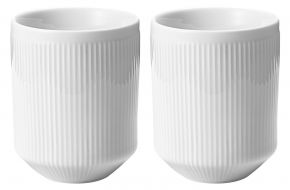 Georg Jensen Bernadotte thermo mug 0.26 l 2 pcs white